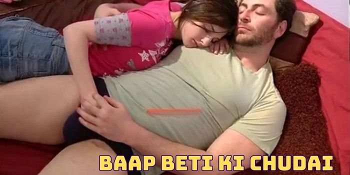 Baap Beti Ki Chudai Ki Kahani - Baap Beti Ki Chudai - Antarvasna Story